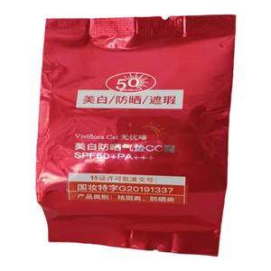 魔素气垫油皮痘痘肌bb霜热销榜替换芯持久不脱妆美白遮暇提亮肤色