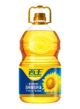 西王葵花籽油5L物理压榨