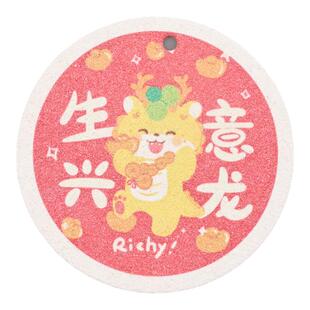 金铂喜洗碗海绵木浆天然卡通吸水变大厨房洗碗布洗盘神器百洁布