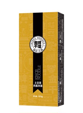 4盒装重庆特色豌杂面土豆泥拌面