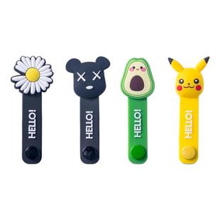 卡通创意理线器可爱硅胶绕线器耳机充电线绕线束线器电线集线器