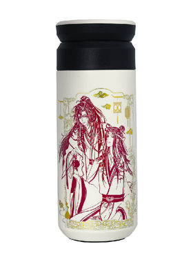 魔道祖师联名款保温杯