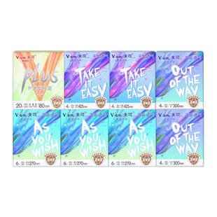 【百亿补贴】V-GIRL未可国标消毒级卫生巾日用夜用组合白鹿同款
