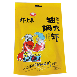 虾十五潜江油焖大虾调料包武汉十三香田螺风味酱麻辣小龙虾酱料包