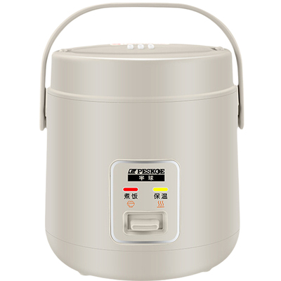 小型电饭煲1-2人家用宿舍煮饭锅L