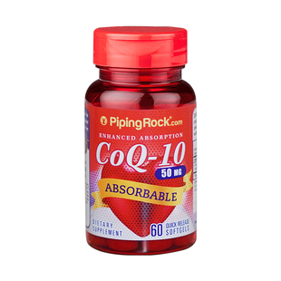 美国朴诺进口辅酶q10软胶囊50mg可吸收保健品Q十素心ql0非PQQ