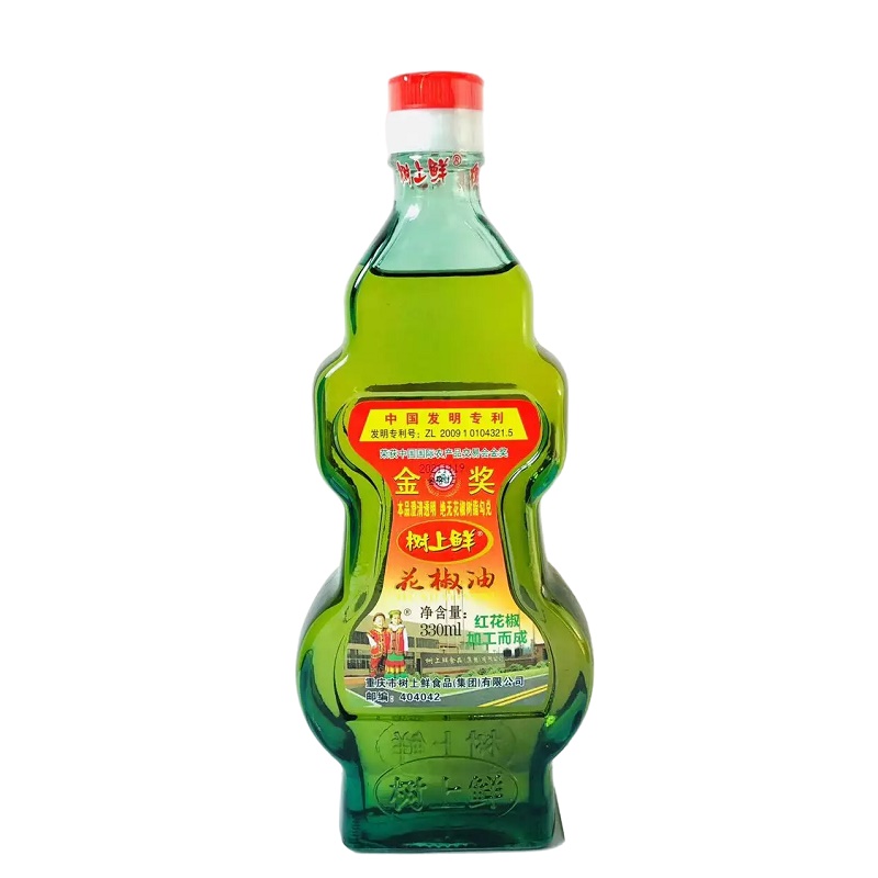 树上鲜红花椒油麻椒油特麻重庆