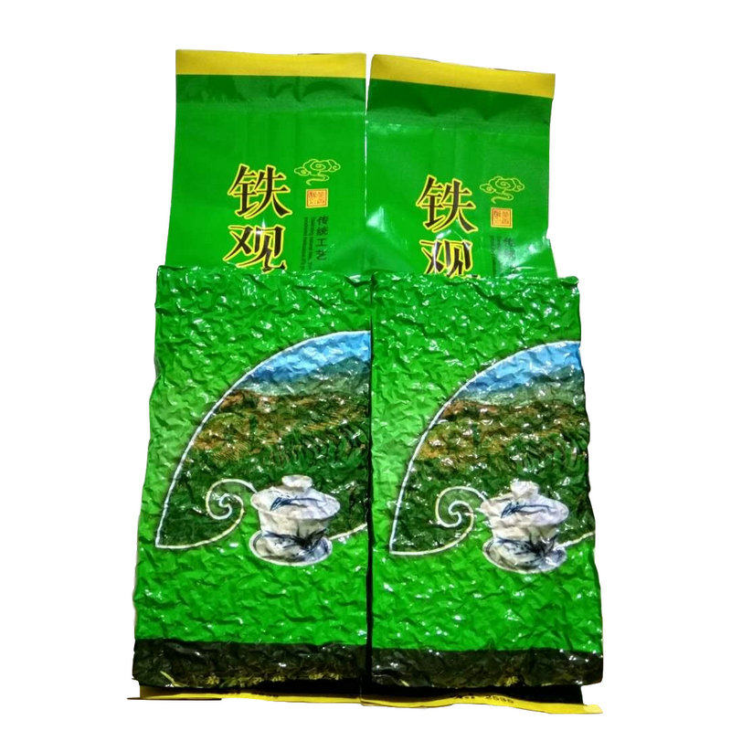 安溪铁观音茶叶新茶清香型浓香型乌龙茶1725散装袋装500g特价包邮