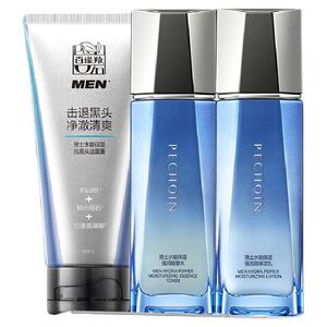 送男友礼物百雀羚男士水乳套装补水保湿护肤化妆品旗舰店正品