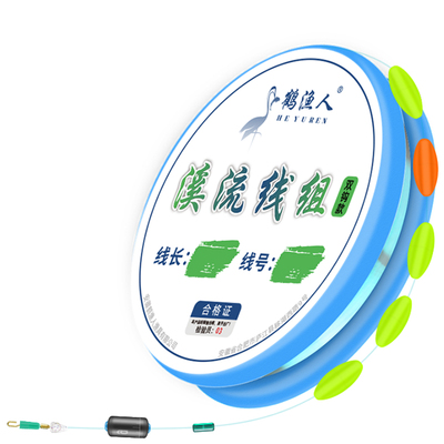 溪流滑铅线组免调漂五粒漂急流