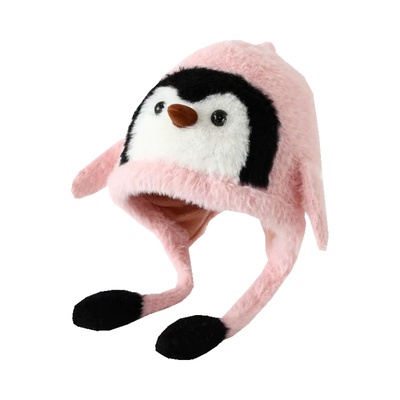 可爱儿童款毛绒帽冬季保暖护耳帽