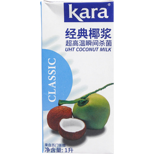 印尼进口kara佳乐经典椰奶纯正醇正椰浆1L商用批发咖啡旗舰店授权