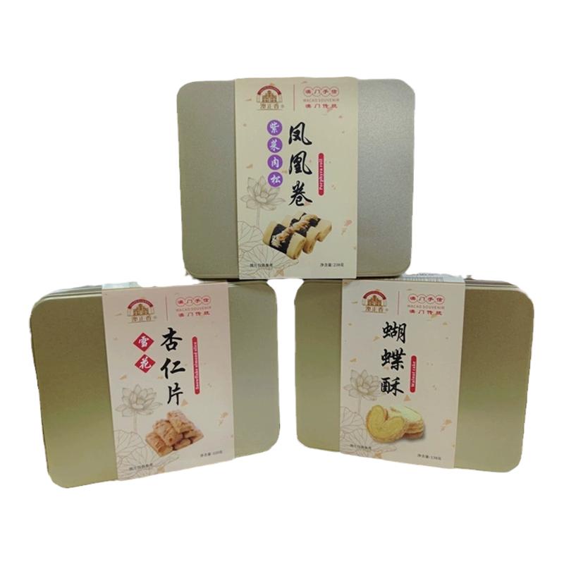 澳门特产手信杏仁片凤凰卷蝴蝶酥