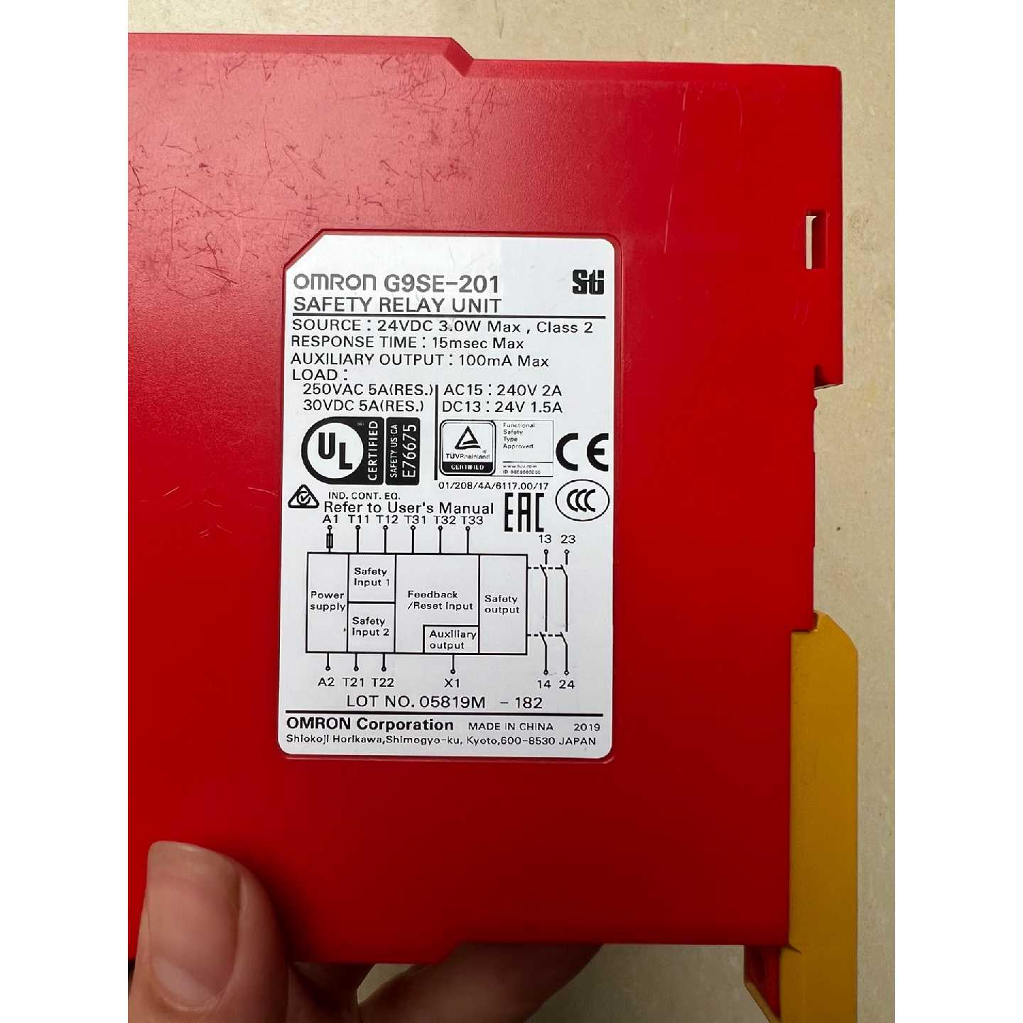 议价欧姆龙安全继电器G9SE-201,原装拆机下来的!实物拍摄,