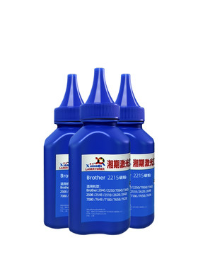 湘期兄弟激光打印机用碳粉