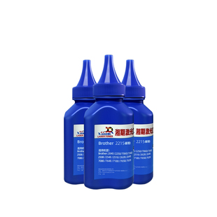 2215碳粉适用兄弟L2508DW L2548DW L2628DW L2648DW L2518DW 2550DW 2523DW 7080 7080D 7180DN 2520墨粉盒用