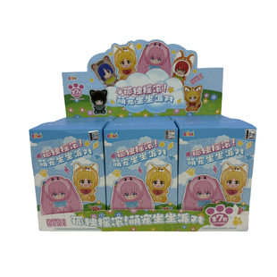 正版孤独摇滚萌宠坐坐派对毛绒公仔盲盒后藤独搪胶玩偶挂件玩具