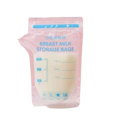 30片仅5.9母乳储奶袋一次性保鲜袋奶水储存存奶袋便携冰箱奶粉