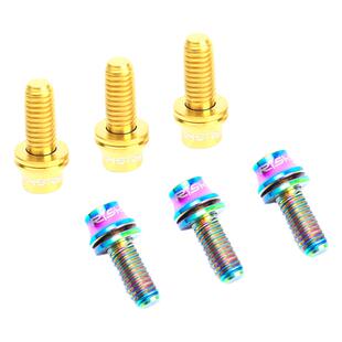 Risk 山地自行车碳纤维公路车减轻钛合金彩色水壶架螺丝 M5*12