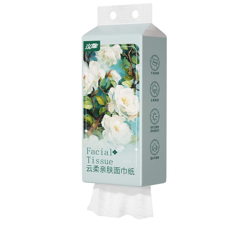 1120张悬挂式抽纸大包整箱实惠装