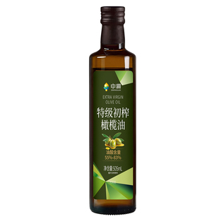中澜特级初榨橄榄油官方旗舰店健身餐凉拌油炒菜家用食用油瓶装