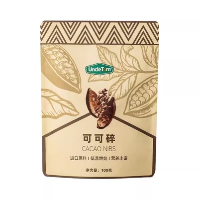 uncleTom天然生可可豆碎