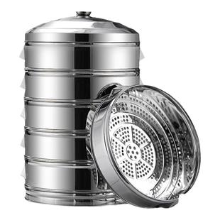 不锈钢蒸笼屉家用农村土灶蒸锅全钢食品级商用加厚加深蒸包子馒头