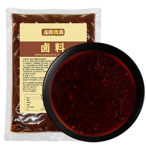 川味辣卤一体卤料20斤现卤现捞
