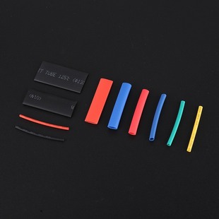 750PCS盒装 热缩管绝缘套管接线绝缘保护套电线热缩管热缩管