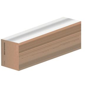 【当当网 正版书籍】国学基本典籍丛刊:武英殿本四库全书总目(全六十册)