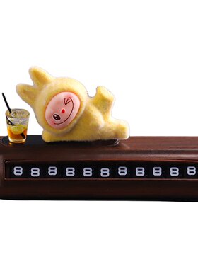 遇见：“拉布布和柠檬茶“停车牌