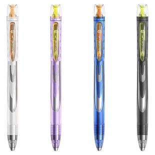 点石银河时空舱组合中性笔闪电舱静音按动速干双珠荧光笔高颜值太空舱学生刷题黑色水笔签字笔顺滑低重心旋转