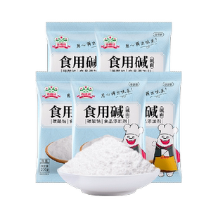 吉得利食品级食用碱清洁去污碱面酵母烘焙小苏打面粉