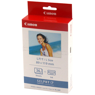 佳能CP1500/1300照片打印机KP108IN 6寸/5/3寸KL36相纸 RP108in墨