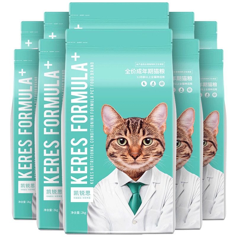 凯锐思猫粮成猫专用营养增肥40斤