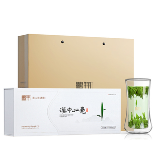 2025新茶鹏翔汉中午子仙毫陕西汉中特产明前头采雀舌特级高山绿茶