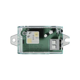 220v人体存在感应开关24G毫米波呼吸心跳人在灯不灭 智能雷达控制