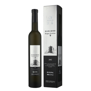 莫高2002银冰葡萄酒 冰酒甜酒甜型 甜白口感甜味 女士小甜水500ml