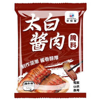 四川太白酱肉腌料调酱料特色川味