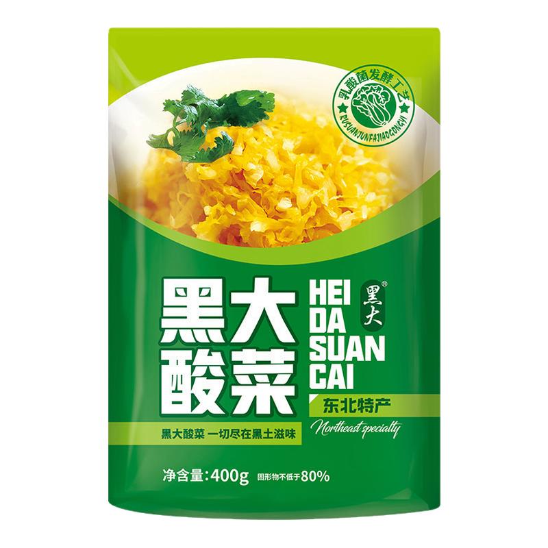黑大正宗东北乳酸菌酸菜400g/包