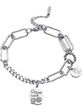 高级感fidodido七喜小子情侣手链