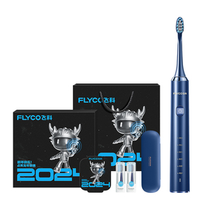 飞科电动牙刷成人全自动声波牙刷男女情侣款礼盒装旗舰店官方旗舰