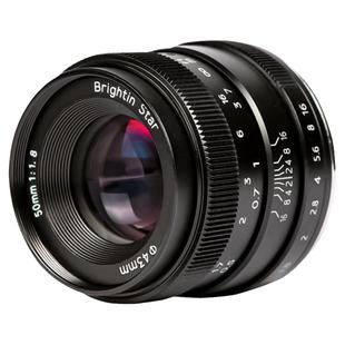 星曜50mm F1.8人像定焦星耀5018镜头适用尼康索尼e富士卡口小痰盂