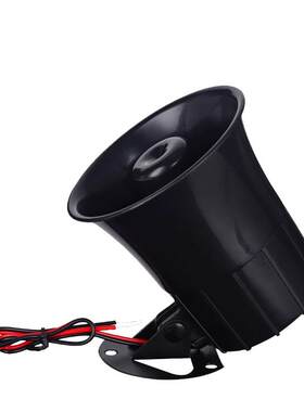 通电即响报警喇叭DC12V