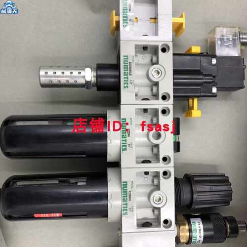 议价NUMATICS 气源处理器VS22G04/PS182CAN01/S32-43A 24VDC适用