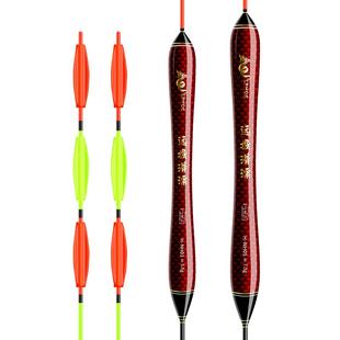 小凤仙滑漂鲢鳙鱼漂加粗醒目矶竿远投矶钓大物浮漂路滑专用抗走水