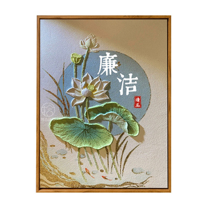 链接手工活动肌理画diy数字油画