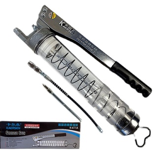 正品卡尔森拉链式毛毛虫黄油管黄油手动高压铲车装载机黄油枪