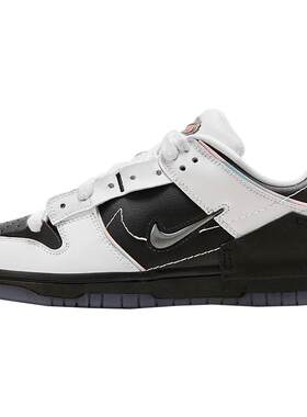 Nike/耐克官方正品Dunk Low Disrupt 2 龙年款女子板鞋FZ5063-190