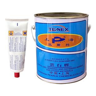 厂价直销派尔科云石胶石材胶大理石胶透明米黄黑色白色配送固化剂